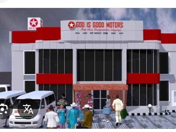God  is Good motors charges 75,000.00 for  Lagos-Benin route Sparks Outrage‎